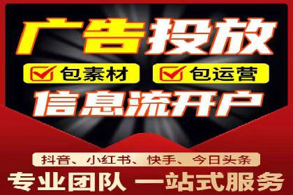 SEM推广竞价案例：优化广告点击率