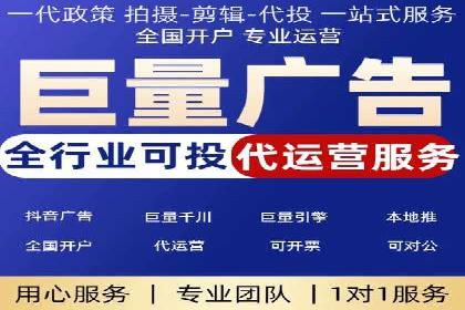 信息流代运营案例：提升用户活跃度