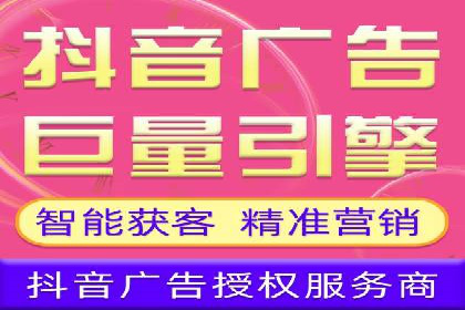 百度竞价代运营助力企业增长